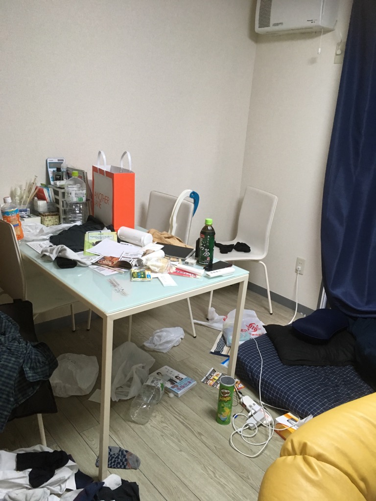 メインのお部屋